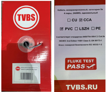 ������ ����� ���� TVBS U/UTP ���.5�, 4�2�0.51, ����������� CCA, �������� PVC ����� (305�)