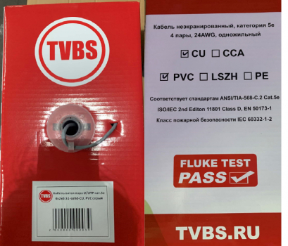 ������ ����� ���� TVBS U/UTP ���.5�, 4�2�0.51, ����������� CU, �������� PVC ����� (305�)
