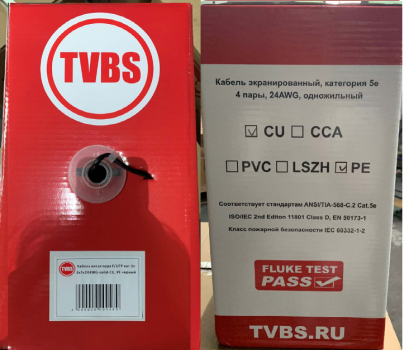������ ����� ���� TVBS F/UTP ���.5�, 4�2�24AWG, ����������� CU, �������� PE ������ (305�)