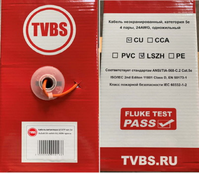 ������ ����� ���� TVBS U/UTP ���.5�, 4�2�0.51, ����������� CU, �������� LSZH ���������, 305�